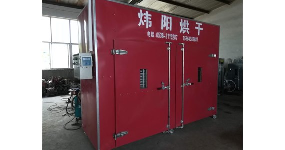 海產(chǎn)品烘干設備發(fā)貨