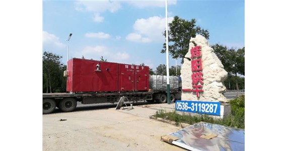 關于烘干爐節(jié)能途徑的研究與分析