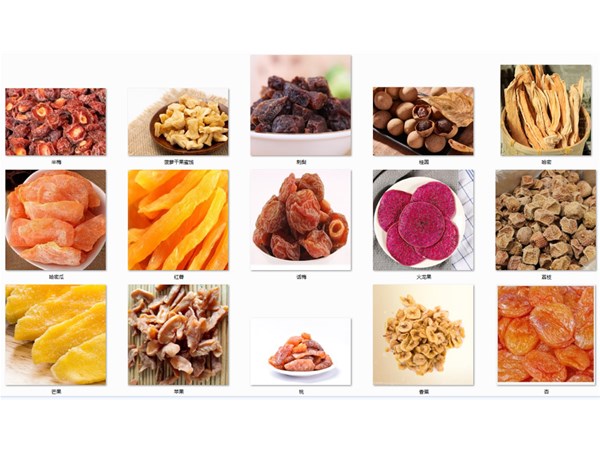 大型果蔬烘干機成為食品烘干加工行業(yè)的領頭羊