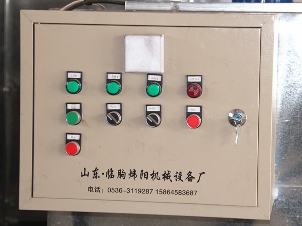 電源控制箱(點(diǎn)擊進(jìn)入）