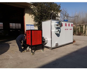 生物質(zhì)顆粒燃燒機（點擊進入）