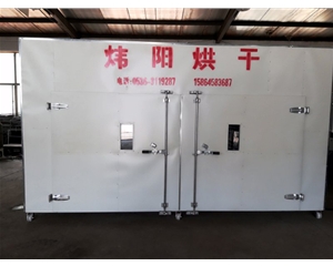 玫瑰花熱風(fēng)烘干箱(點擊進入）