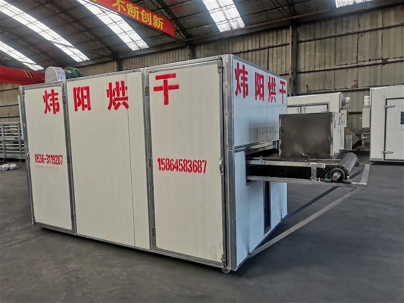 花椒八角胡椒網(wǎng)帶烘干機(jī)