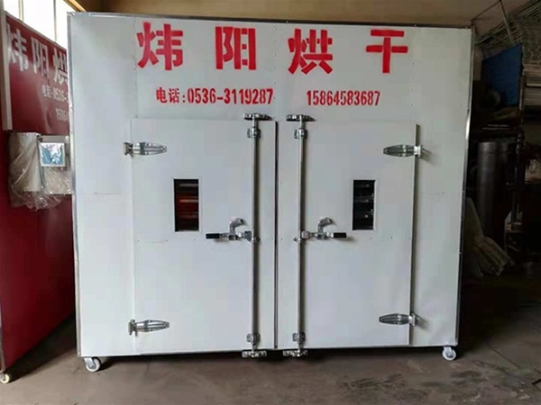 箱式核桃烘干設(shè)備(點擊進(jìn)入）