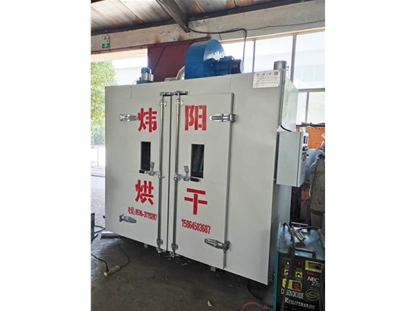洋蔥烘干設(shè)備（點擊進入）