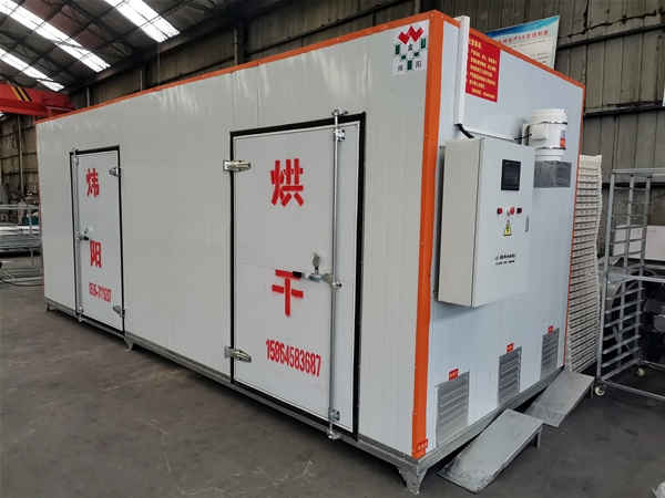 烘干設(shè)備—山楂等食品（點擊進入）