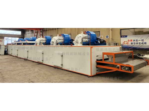 化工顆粒網(wǎng)帶烘干機(jī)